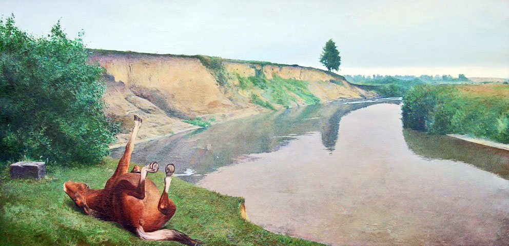 «У нас на Горині». 1987. Полотно, олія